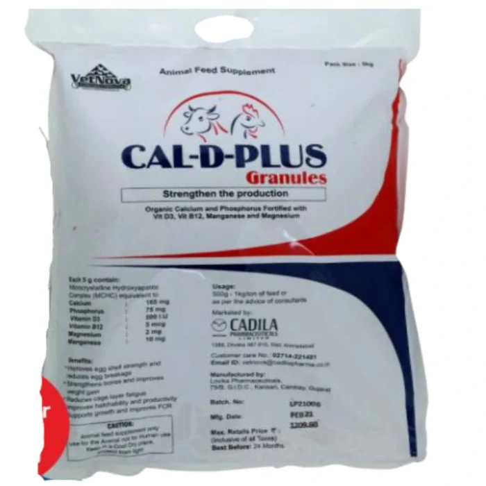 CAL-D-PLUS