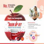 Haem Up Vet – Rapid Hemoglobin Booster for Livestock & Poultry - Image 8