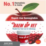 Haem Up Vet – Rapid Hemoglobin Booster for Livestock & Poultry - Image 9