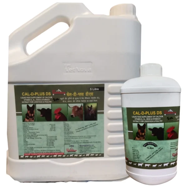 CAL-D-PLUS DS