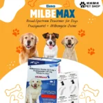 Milbemax
