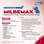 Milbemax