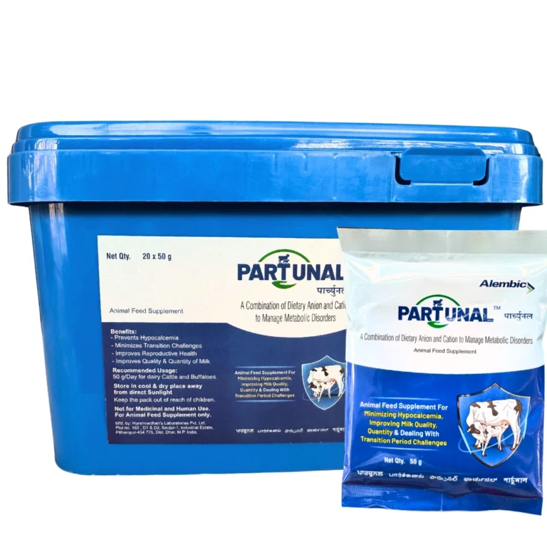 Partunal