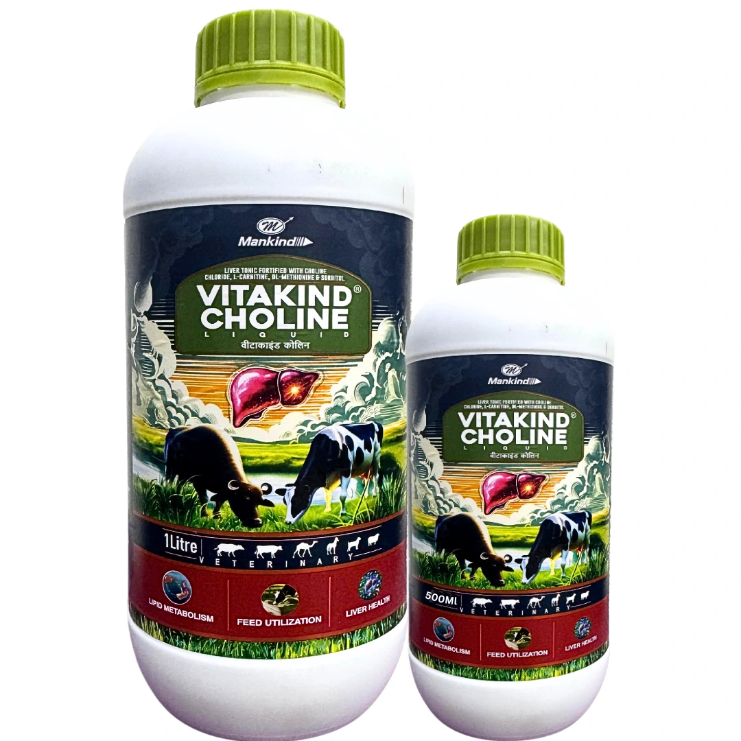 Vitakind Choline
