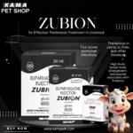 ZUBION