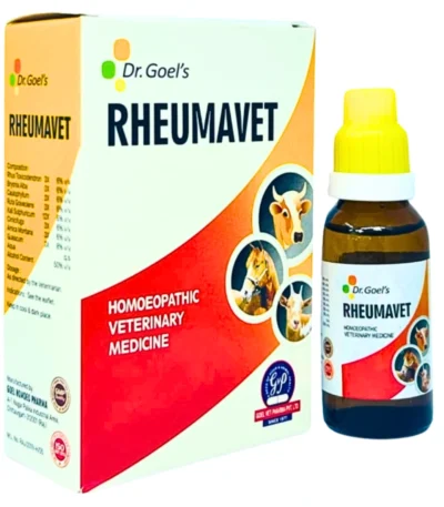 RHEUMAVET